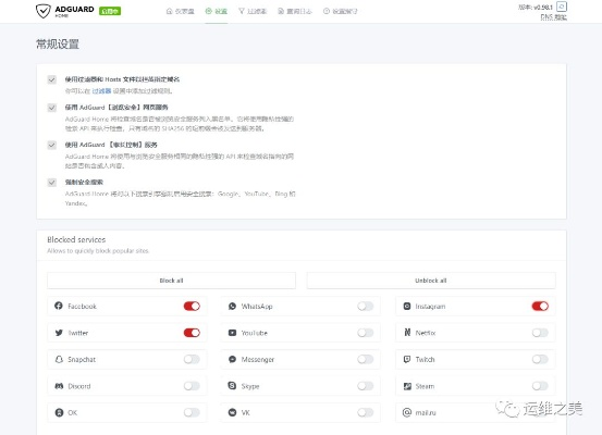 无码网站无广告，为什么越来越多人选择纯净上网？深度解析与实用指南