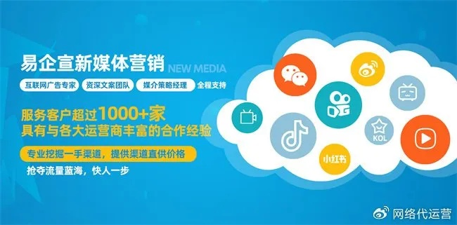 众智广告网站，让您的品牌在数字时代活起来！