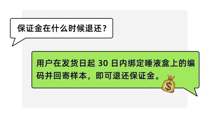羊小咩便荔卡全额套现攻略详解