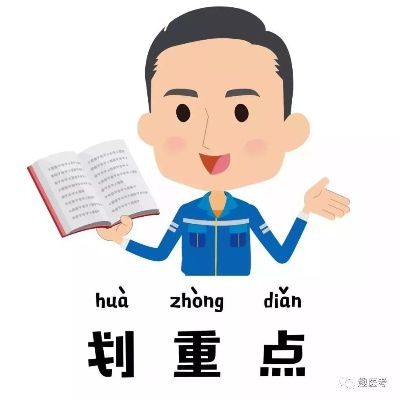 花呗套现秒到账的实用技巧与案例分析