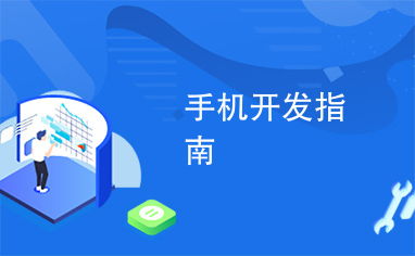 白条免费提现平台全解析，如何安全高效提现的实用指南