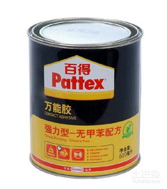环保装修胶水品牌推荐