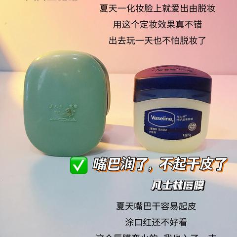 清洁面膜大比拼，哪款能让你素颜也发光？