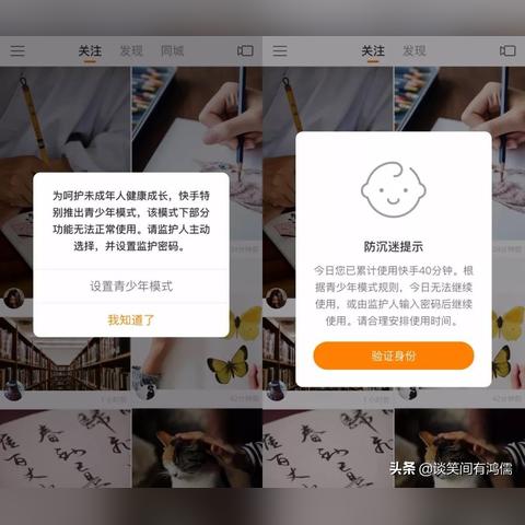 郑州抖音月付提现全攻略，手把手教你轻松提现，月入过万不再是难题！