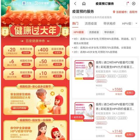 郑州抖音月付提现全攻略，手把手教你轻松提现，月入过万不再是难题！