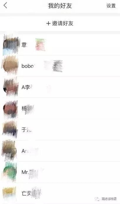 掌握隐私边界，如何查询女朋友的微信聊天记录