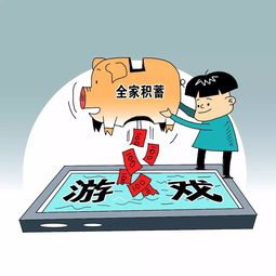 揭秘网络开房服务，隐私与安全的边界