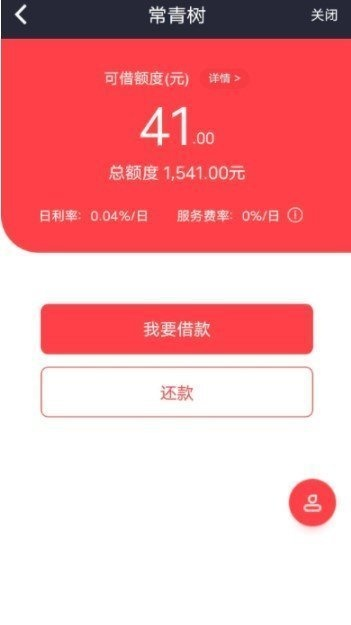 桃多多桃享卡额度如何套现？3万额度是否真的高？
