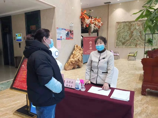 社工查酒店记录，背后的原因、过程与注意事项