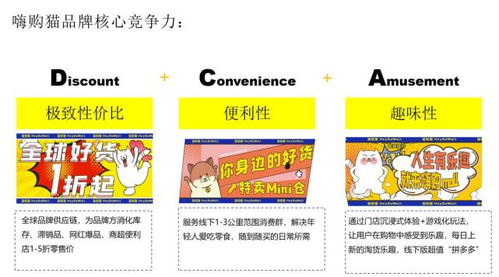 零食界黑马品牌推荐，这些品牌让推文轻松出圈
