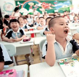 黑龙江奥尔夫早教加盟指南
