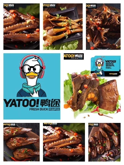 广东鸭得堡加盟品牌大盘点
