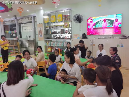加盟童心托育早教中心，开启儿童早期教育新篇章