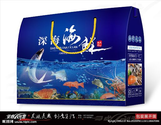 深海海鲜产品加盟品牌推荐