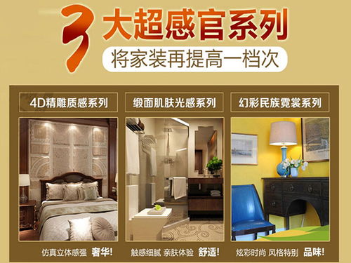 国内加盟品牌热门公司推荐