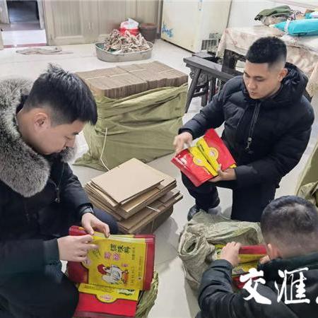 淘宝上的医药品牌大揭秘