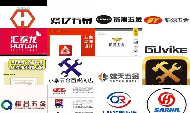 五金店加盟热门品牌推荐