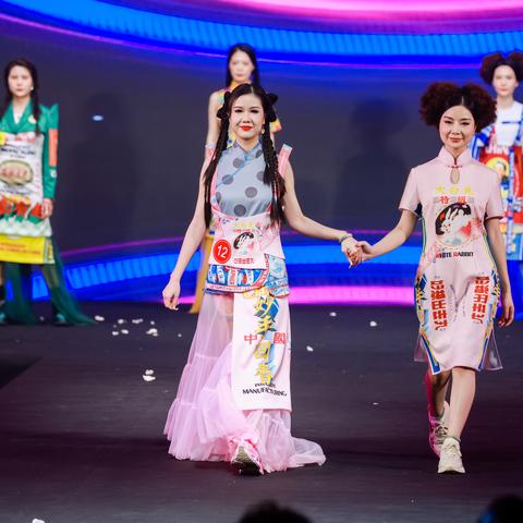 2023冬季女式旗袍新风尚，温暖与优雅的完美碰撞