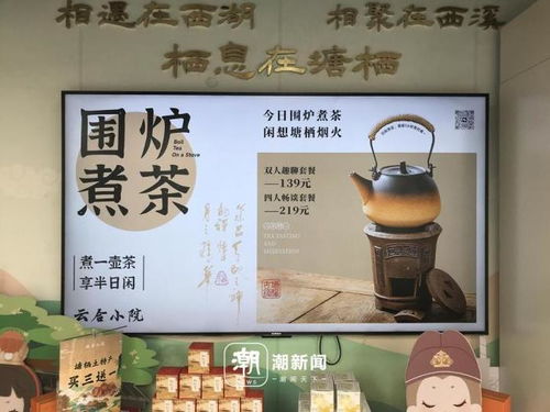 送礼送健康！2023年最受欢迎的10大礼品茶品牌推荐与选购指南