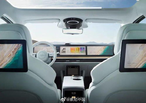 NT汽车，重新定义未来出行的方式