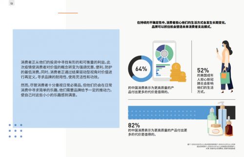 探索户外品牌—utdoor的多样化选择与实用指南