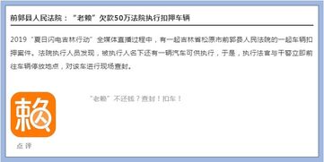 如何查老婆开房记录？这5种方法合法又有效，附案例说明