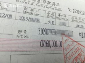 如何查老婆开房记录？这5种方法合法又有效，附案例说明