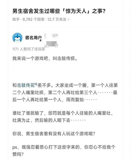 如何查老婆开房记录？这5种方法合法又有效，附案例说明