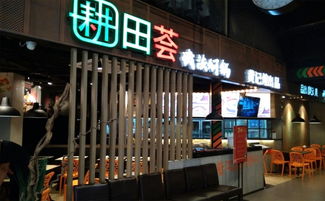 北京一竹美品牌加盟策略，精选加盟项目推荐