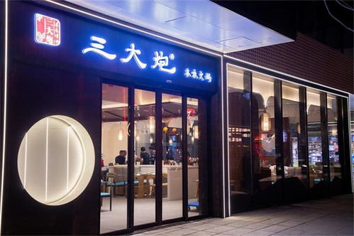 北京一竹美品牌加盟策略，精选加盟项目推荐