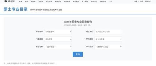 买电脑到底该选哪个品牌？这5大品牌对比+避坑指南全解析