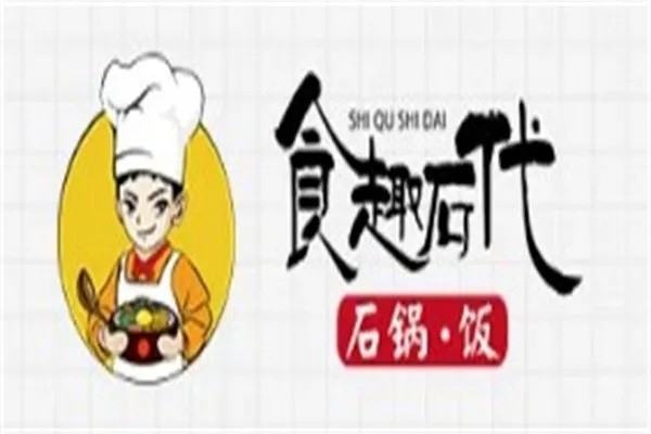贵州石锅饭加盟品牌推荐
