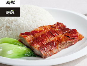 港式叉烧饭加盟品牌推荐