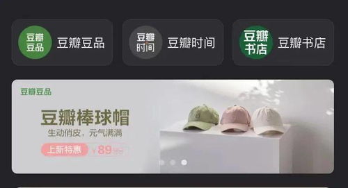 下沉市场霸主，快手直播的生态密码与商业实践全解析