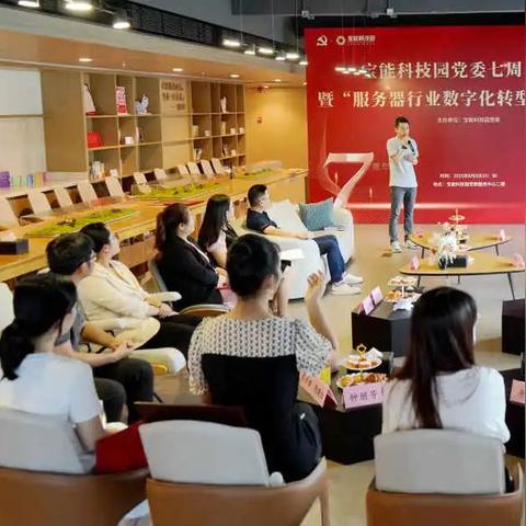 物理应用服务器选购指南，性能、成本与场景全解析