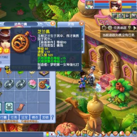 物理应用服务器选购指南，性能、成本与场景全解析