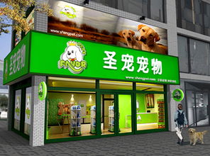宿州连锁品牌加盟店推荐