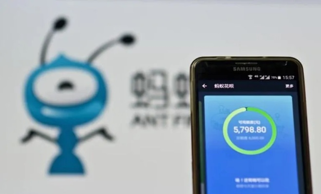 花呗额度提现全攻略，如何轻松套现，额度多少多久还？