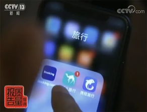 酒店开房查全攻略，预订、入住、退房那些事儿