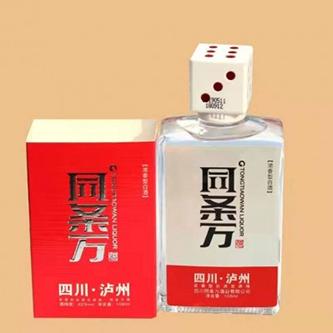 中国白酒品牌全解析，从老字号到新锐品牌，这些名字你喝过几个？
