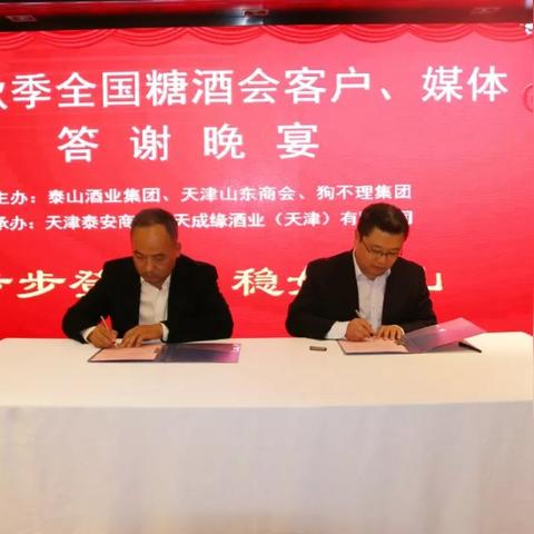 中国白酒品牌全解析，从老字号到新锐品牌，这些名字你喝过几个？