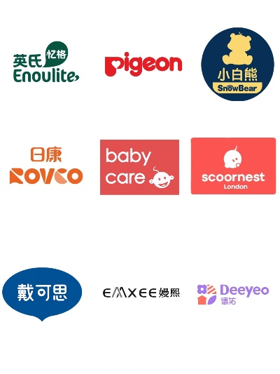 母婴日常品牌精选