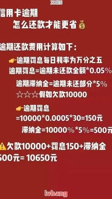 抖音月付额度如何套现？教你轻松解决手机分期难题！