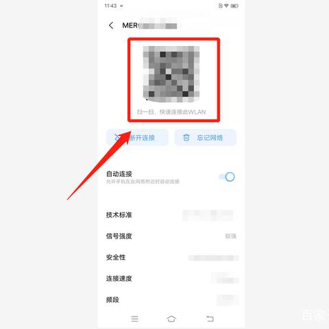 不知道微信密码怎么查看聊天记录？别担心，我这里有你解决方法！