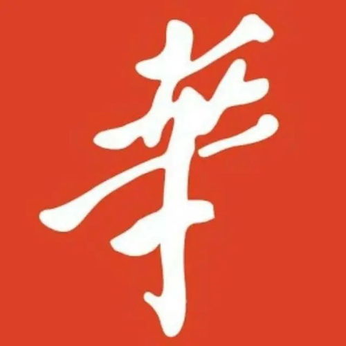 含山必打卡！本地人私藏的10大宝藏景点，附超全攻略