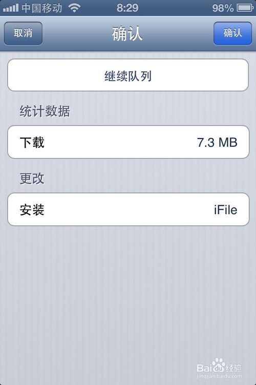 手把手教你定位手机位置，合法与非法途径全解析