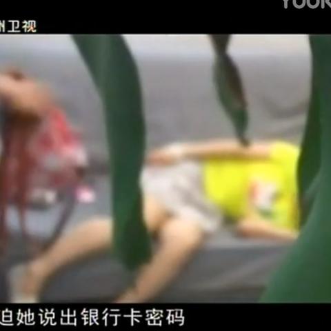 微信密码没记住？手把手教你查老公聊天记录的合法途径