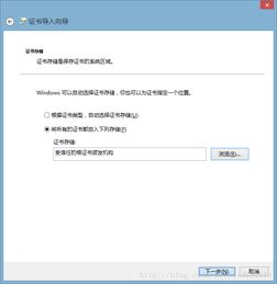 物理应用服务器配置全解析，从基础到实战的配置指南