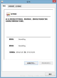 物理应用服务器配置全解析，从基础到实战的配置指南