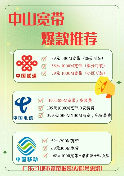 中山沙发平价品牌全攻略，如何花小钱买对沙发？